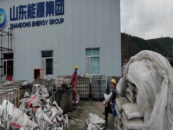 爱辉厂房地面下沉注浆加固