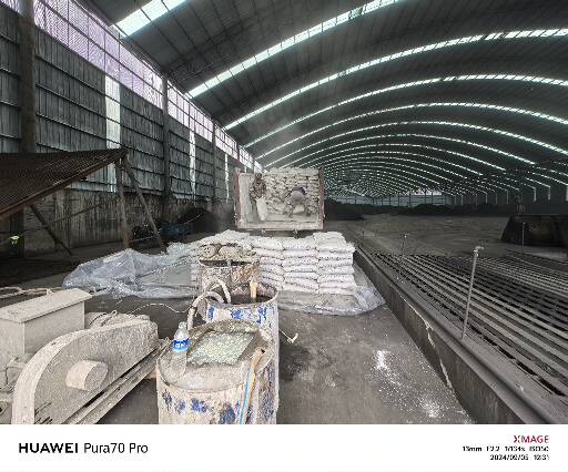 爱辉厂房地面下沉注浆加固施工